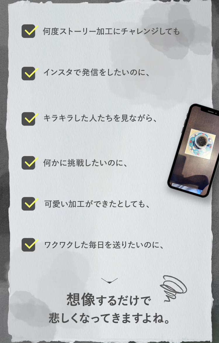 想像するだけで悲しくなってきますよね。